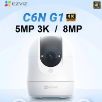️กล้องวงจรปิดไร้สาย️ EZVIZ รุ่น C6N G1 - 3K 5MP / 4K 8MP Pan & Tilt Wi-Fi Camera คําแนะนําการขายที่ร