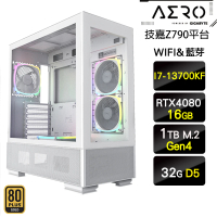【技嘉平台】i7十六核GeForce RTX 4080{寒冰裂片}電競機(I7-13700KF/Z790/32G/1TB)