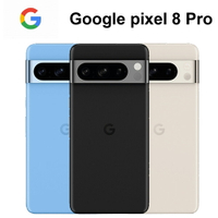 Google Pixel 8 Pro 6.7吋  IP68防塵防水 30W快充【APP下單4%點數回饋】