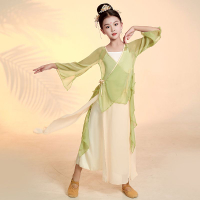 兒童古典舞演出服 飄逸紗衣女童舞蹈練功服 扇子舞中國舞表演服古風【不二雜貨】