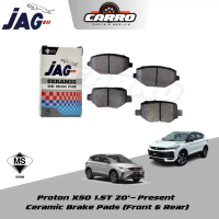 Proton X50 1.5T 2020 - Present Facelift JAG Ceramic Disc Brake Pads Set Front Depan Rear Belakang (D