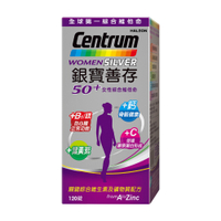 【銀寶善存】50+女性綜合維他命 (120錠/盒)