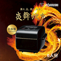 象印 ZOJIRUSHI NW-LAF10 6人份壓力IH電子鍋