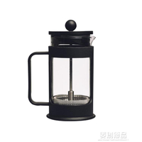 Muggeq法壓壺玻璃咖啡過濾器沖茶器法式濾壓壺手沖家用咖啡壺 樂樂百貨
