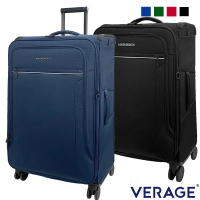 【Verage 維麗杰】 29吋 托雷多系列 布面 行李箱/旅行箱 (4色可選)