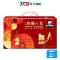 桂格高麗人蔘禮盒42ML*10【兩入組】【愛買】