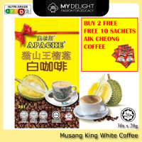 (30s x 20g) Apache Musang King Durian 3 In 1 Instant Musang King Durian White Coffee Oldshop My Cafe
