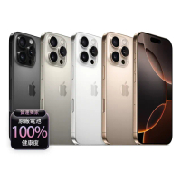 【Apple】A+級福利品 iPhone 16 Pro Max 512G 6.9吋(100%電池+送殼貼+德誼保修)