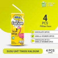 HiLo School UHT Ready to Drink 200ml (4pcs) - Chocolate / Vanilla Vegiberi / Cotton Candy