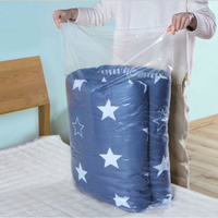 PS Mall【J802】家用棉被收納袋(10個裝) 特大號 90*120cm 大整理袋