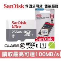 SanDisk Ultra 256GB microSDXC C10 手機記憶卡 (SD-SQUNR-G3-256G)
