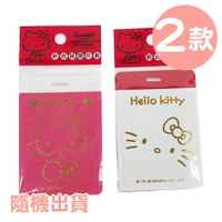 小禮堂 Hello Kitty 燙金皮質票卡夾 票卡套 車票夾 證件夾 (2款隨機)