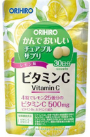 日本【ORIHIRO】維他命C檸檬風味錠 30日分 2024/6