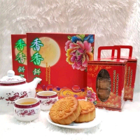 Mooncake XIANG XIANG (KOTAK BUNGKUS) ISI 4 Kue Bulan Tausa Pia Medan