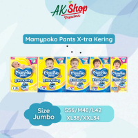 (Part 2) Mamypoko Pants X-tra Kering S56, M48, L42, XL38, & XXL34 Popok Bayi Tipe Celana anti bocor