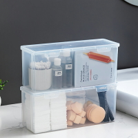 鏡柜化妝品收納盒衛生間浴室柜窄長型家用面膜口紅護膚品整理盒子