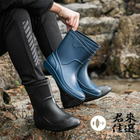 中筒雨鞋防滑雨靴洗車水鞋釣魚膠鞋男雨鞋【雨季特惠】