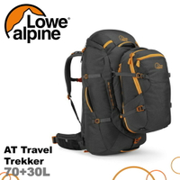 【 LOWE ALPINE 英國 AT Travel Trekker 70+30 多功能背包《煤碳黑》70+30L】FTR-28/雙肩後背包/子母包