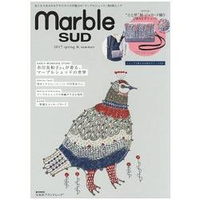 marble SUD 品牌MOOK 2017年春夏號附土與草圖案緹花織紋兩用側背包