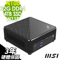 MSI CUBI (N100/32G/4TB SSD/W11P)