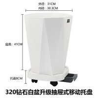 大花盆家用客廳塑料加厚發財樹綠植樹脂仿陶瓷白色花盆無孔室外/花盆/綠植盆/養植盆/養花盆/陶瓷盆/塑料盆