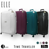 現貨 ELLE Time Traveler系列 出國 行李箱 28吋 極輕防刮PP材質 顏色任選 EL31232