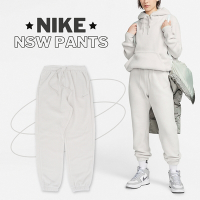 Nike 長褲 NSW Pants  象牙白 棉褲 女款 縮口 束口 高腰 寬鬆 DQ6813-072