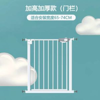 樓梯口護欄寵物門欄兒童圍欄防護柵欄嬰兒安全門防護門