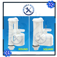 Standard Plastic Toilet Cistern Siphon Tank Pump (ROUND/SQUARE)