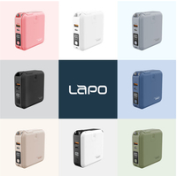 LaPO 二代 多功能無線充電行動電源 WT-03CM lapo 行動電源二代 白色 黑色 奶茶色 粉色 灰色 藍色