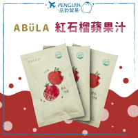 ✨現貨+預購✨ 韓國 ABULA 紅石榴蘋果汁 80ml 韓國人氣 飲料 水果