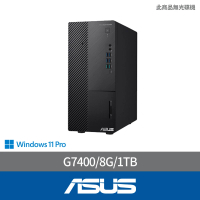 【ASUS 華碩】Pentium 雙核商用電腦(D500ME/G7400/8G/1TB/W11P)