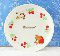 【震撼精品百貨】Rilakkuma San-X 拉拉熊懶懶熊 盤子/餐盤-草莓#50283 震撼日式精品百貨