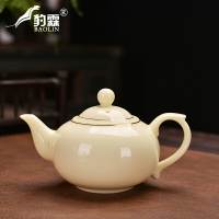寶石黃羊脂玉茶壺泡茶壺單壺辦公室茶具中式茶藝會客廳輕奢白瓷器