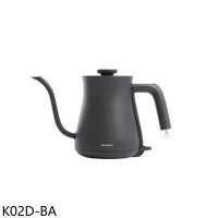 BALMUDA百慕達【K02D-BA】The Pot 電熱絕美手沖壺黑色熱水瓶(7-11商品卡100元)