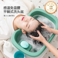 洗頭槽平躺式家用孕婦月子泡頭兒童臥床病人床上洗髮洗頭神器