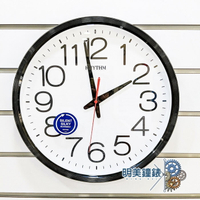 ◆明美鐘錶眼鏡◆RHYTHM 麗聲鐘/CMG495NR02黑色/立體數字圓形金屬烤漆掛鐘