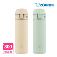 ZOJIRUSHI 象印 不鏽鋼超輕量迷你保溫杯-300ml(SM-PD30 保溫瓶/保冰/環保杯)