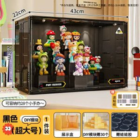 手辦展示盒 盲盒泡泡瑪特積木動漫收納盒置物架多層透明摺疊