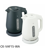 APP下單4%點數★象印【CK-VAF15-WA】1.5公升快煮電氣壺白色熱水瓶