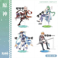 Mô hình Standee Genshin Impact Kunikuzushi Baizhu Kaveh Alhaitham Phụ kiện trang trí để bàn góc học 