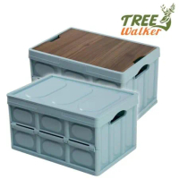TreeWalker 輕便折疊收納箱(附防水袋與木板)(居家收納戶外露營)-藍(兩入組)