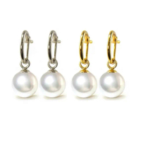 【CC Diamond】日本AKOYA 18K金珍珠耳環(7.5-8mm 2選1)
