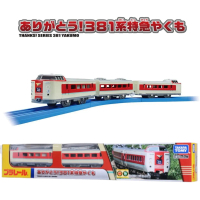 Takara Tomy Plarail Thanks Series 381 Yakumo Train Limited Express