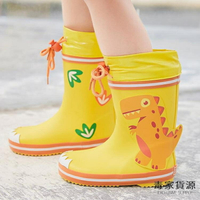 兒童雨鞋男女童小童小孩寶寶雨靴輕便防滑膠鞋【雨季特惠】