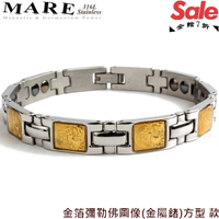 【MARE-316L白鋼】系列： 金箔 (彌勒佛圖像) 金屬鍺方型 款