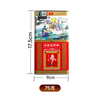 齐韩高丽参长白山人参6年根无糖别直参东北高丽红参整支切片Qihan Korean Ginseng Changbai Mountain Ginseng 6-Year Root Sugar-Free Di