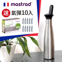 (送氣彈10入) 法國mastrad氣泡王隨身氣泡水瓶(機)