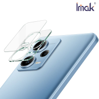 鏡頭貼 鏡頭貼 Imak Redmi 紅米Note 12 Pro+ 5G 鏡頭玻璃貼(一體式)【APP下單最高22%點數回饋】