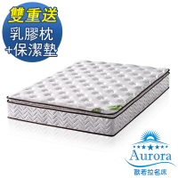 【限時送-枕+墊】歐若拉名床 正三線乳膠特殊QT舒柔布封邊獨立筒床墊-雙人5尺
